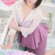 ヒメ日記 2025/10/13 12:01 投稿 とあ One More奥様 大宮店