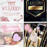 ヒメ日記 2025/10/13 17:20 投稿 とあ One More奥様 大宮店