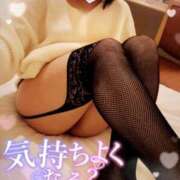 ヒメ日記 2025/10/16 21:20 投稿 とあ One More奥様 大宮店