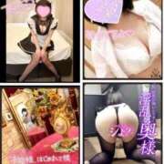 ヒメ日記 2025/10/26 18:50 投稿 とあ One More奥様 大宮店