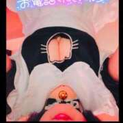 ヒメ日記 2025/11/02 11:55 投稿 とあ One More奥様 大宮店