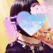 ヒメ日記 2025/11/03 10:00 投稿 とあ One More奥様 大宮店