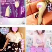 ヒメ日記 2025/11/07 19:16 投稿 とあ One More奥様 大宮店