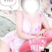 ヒメ日記 2025/11/08 02:40 投稿 とあ One More奥様 大宮店