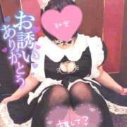 ヒメ日記 2025/11/14 15:03 投稿 とあ One More奥様 大宮店