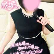 ヒメ日記 2025/11/16 14:00 投稿 とあ One More奥様 大宮店