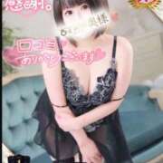 ヒメ日記 2025/11/16 19:30 投稿 とあ One More奥様 大宮店