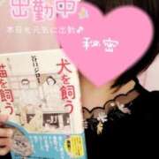 ヒメ日記 2025/11/19 00:50 投稿 とあ One More奥様 大宮店