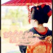 ヒメ日記 2025/11/19 06:20 投稿 とあ One More奥様 大宮店