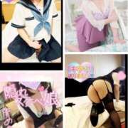 ヒメ日記 2025/11/19 12:00 投稿 とあ One More奥様 大宮店