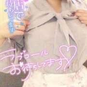 ヒメ日記 2025/11/21 13:50 投稿 とあ One More奥様 大宮店