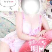 ヒメ日記 2025/12/01 21:00 投稿 とあ One More奥様 大宮店