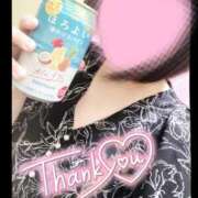 ヒメ日記 2025/12/06 02:40 投稿 とあ One More奥様 大宮店