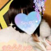 ヒメ日記 2025/12/06 02:50 投稿 とあ One More奥様 大宮店