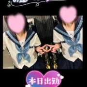 ヒメ日記 2026/01/09 19:45 投稿 とあ One More奥様 大宮店