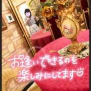 ヒメ日記 2026/01/09 21:40 投稿 とあ One More奥様 大宮店