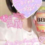 ヒメ日記 2026/01/14 01:49 投稿 とあ One More奥様 大宮店