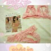 ヒメ日記 2026/02/14 03:40 投稿 とあ One More奥様 大宮店