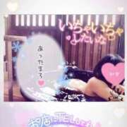 ヒメ日記 2026/02/15 11:50 投稿 とあ One More奥様 大宮店