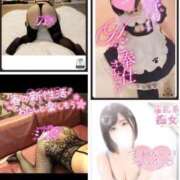 とあ 【会いに来てみてね🩷】 One More奥様 大宮店