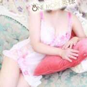 ヒメ日記 2026/04/12 13:40 投稿 とあ One More奥様 大宮店