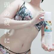 ヒメ日記 2025/04/29 12:07 投稿 かえで アロマ＆アロマ