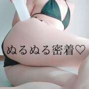 ヒメ日記 2025/06/27 12:07 投稿 かえで アロマ＆アロマ