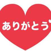 ヒメ日記 2025/06/09 16:53 投稿 さら Wonder7 (ワンダー7)