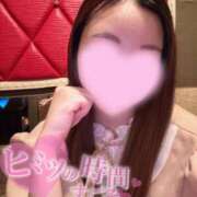 ヒメ日記 2025/06/13 18:24 投稿 さら Wonder7 (ワンダー7)