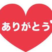 ヒメ日記 2025/07/15 17:34 投稿 さら Wonder7 (ワンダー7)