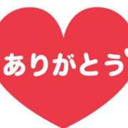 ヒメ日記 2025/08/25 17:13 投稿 さら Wonder7 (ワンダー7)