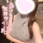 ヒメ日記 2025/11/18 20:28 投稿 さら Wonder7 (ワンダー7)