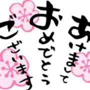 ヒメ日記 2026/01/13 19:34 投稿 さら Wonder7 (ワンダー7)