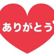 ヒメ日記 2026/01/16 18:54 投稿 さら Wonder7 (ワンダー7)