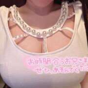 ヒメ日記 2026/04/18 20:26 投稿 さら Wonder7 (ワンダー7)