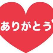 ヒメ日記 2026/04/28 18:11 投稿 さら Wonder7 (ワンダー7)