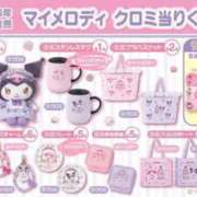 ヒメ日記 2026/01/19 20:27 投稿 むむ IRIS(岐阜)