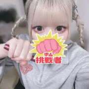 ヒメ日記 2026/01/22 21:55 投稿 むむ IRIS(岐阜)