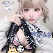 ヒメ日記 2026/03/07 02:35 投稿 むむ IRIS(岐阜)