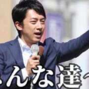 ヒメ日記 2026/09/26 00:56 投稿 むむ IRIS(岐阜)