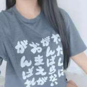 ヒメ日記 2024/12/30 19:13 投稿 白宮とあ ウルトラホワイト