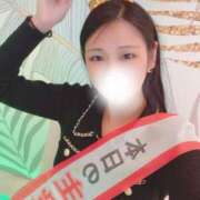 ヒメ日記 2025/02/12 00:03 投稿 白宮とあ ウルトラホワイト