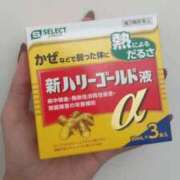 ヒメ日記 2025/03/04 14:43 投稿 白宮とあ ウルトラホワイト