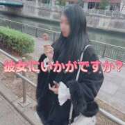 ヒメ日記 2025/03/29 14:03 投稿 白宮とあ ウルトラホワイト