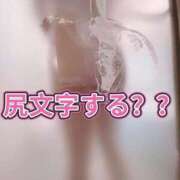 ヒメ日記 2025/04/05 22:07 投稿 白宮とあ ウルトラホワイト