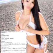 ヒメ日記 2026/08/13 22:50 投稿 白宮とあ ウルトラホワイト