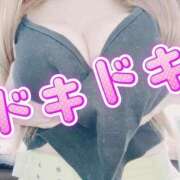 ヒメ日記 2025/04/21 17:11 投稿 ことね 東京♂風俗の神様 町田・相模原店