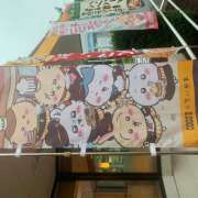 ゆい 推し活(ˊ⸝⸝o̴̶̷  ̫ o̴̶̷⸝⸝ˋ) 花影（かえい）