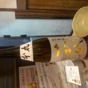 ゆい 金曜日お礼💌 花影（かえい）