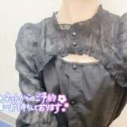 ヒメ日記 2025/03/07 01:56 投稿 一ノ瀬まな アロマピュアン新橋（シンデレラグループ）